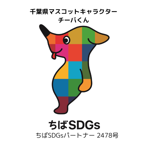 a colorful dog with tongue out